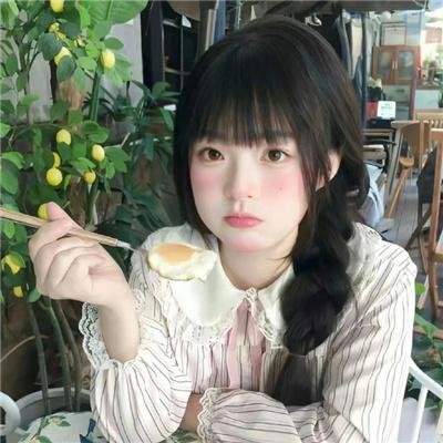 我为你赴死